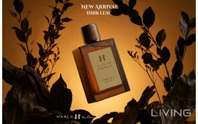 اشترِ عطرًا واحصل على الثاني مجانًا